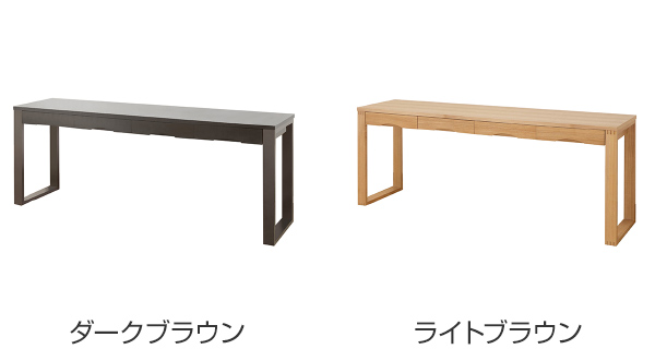 ワークデスク 学習机 幅180cm×奥行59cm タモデスク 引き出し付 （ 机