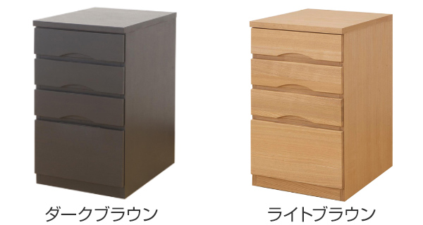 キャビネット 幅42×奥行59cm タモ 引き出し4段 （ ワゴン デスク