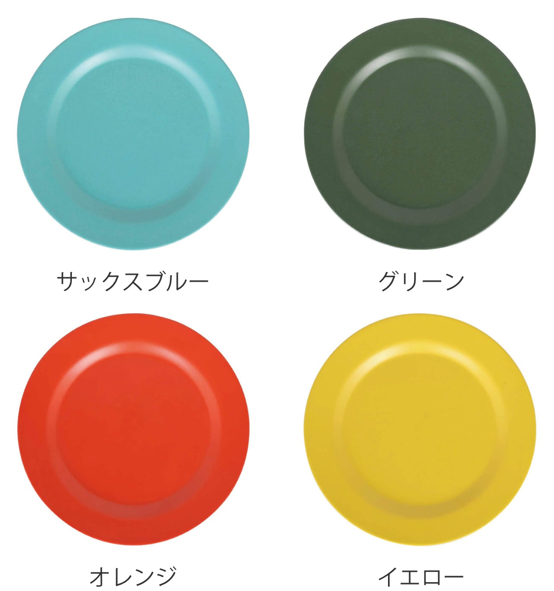 DULTON（ダルトン） プレート 20cm M＆B プラスチック バンブー