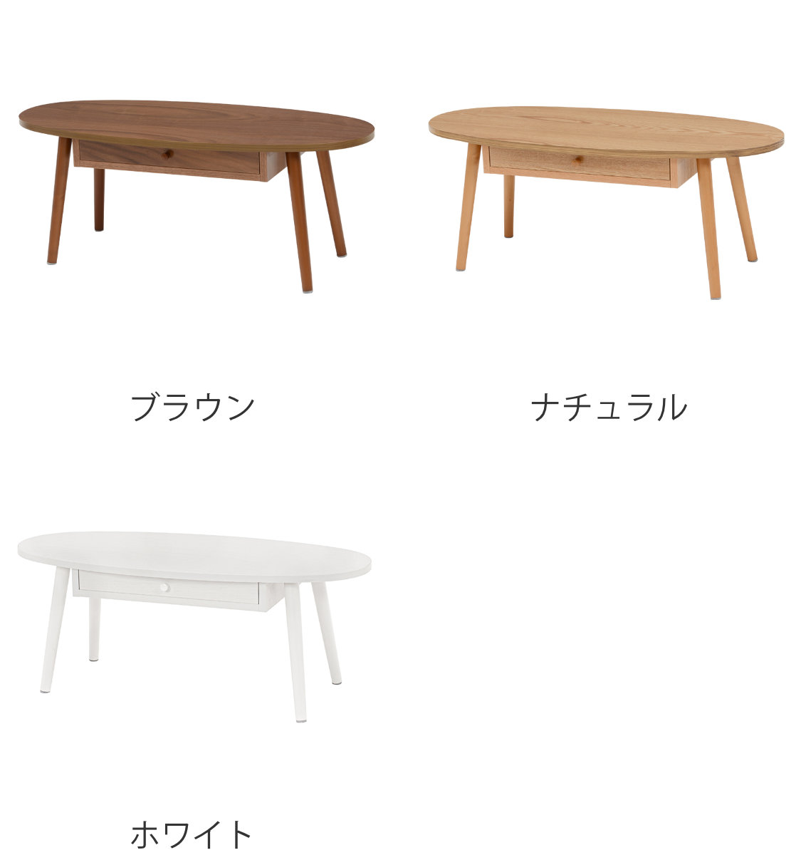 HAGiHARA（萩原） センターテーブル 幅95cm ローテーブル 机 木製 収納