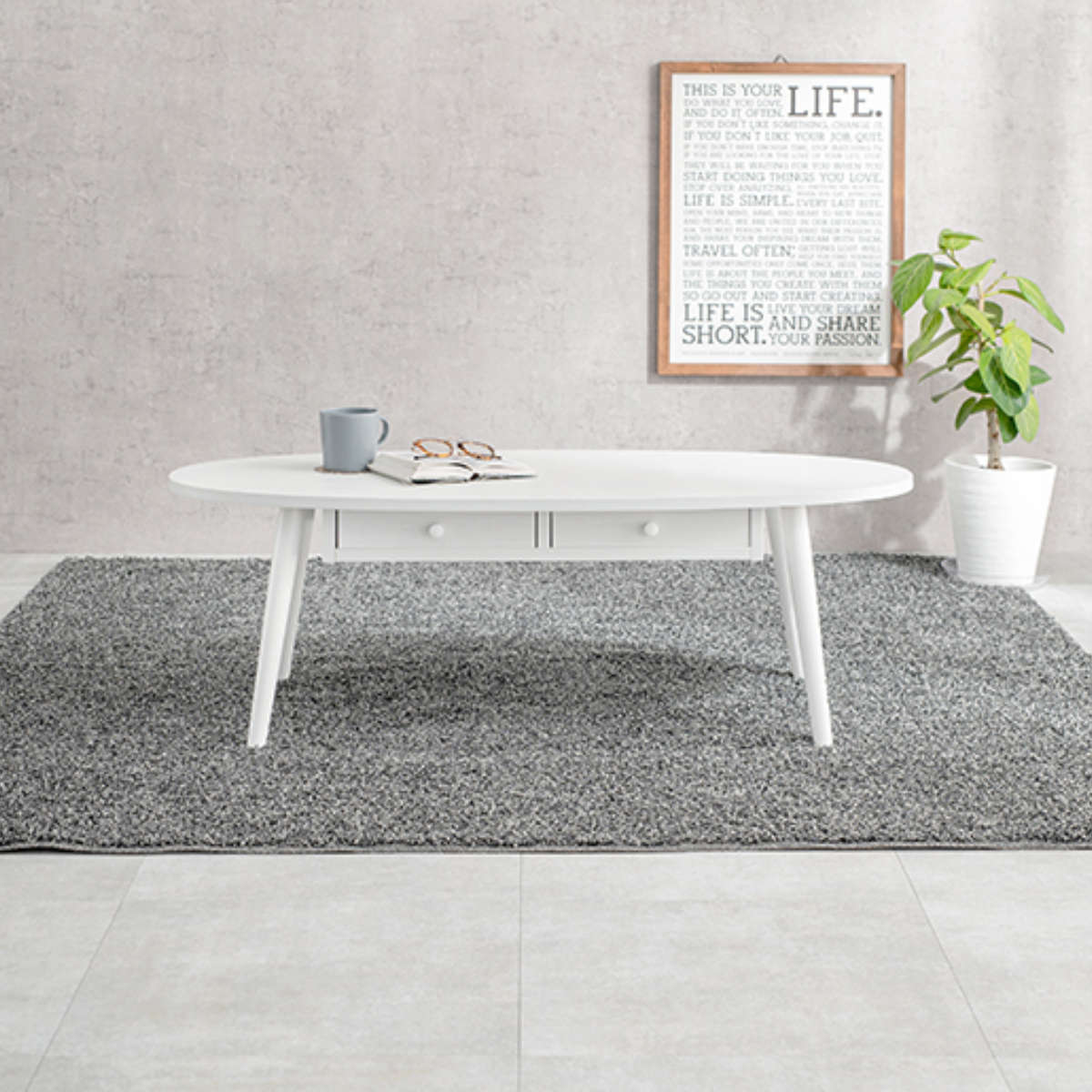 HAGiHARA（萩原） センターテーブル 幅110cm ローテーブル 机 木製