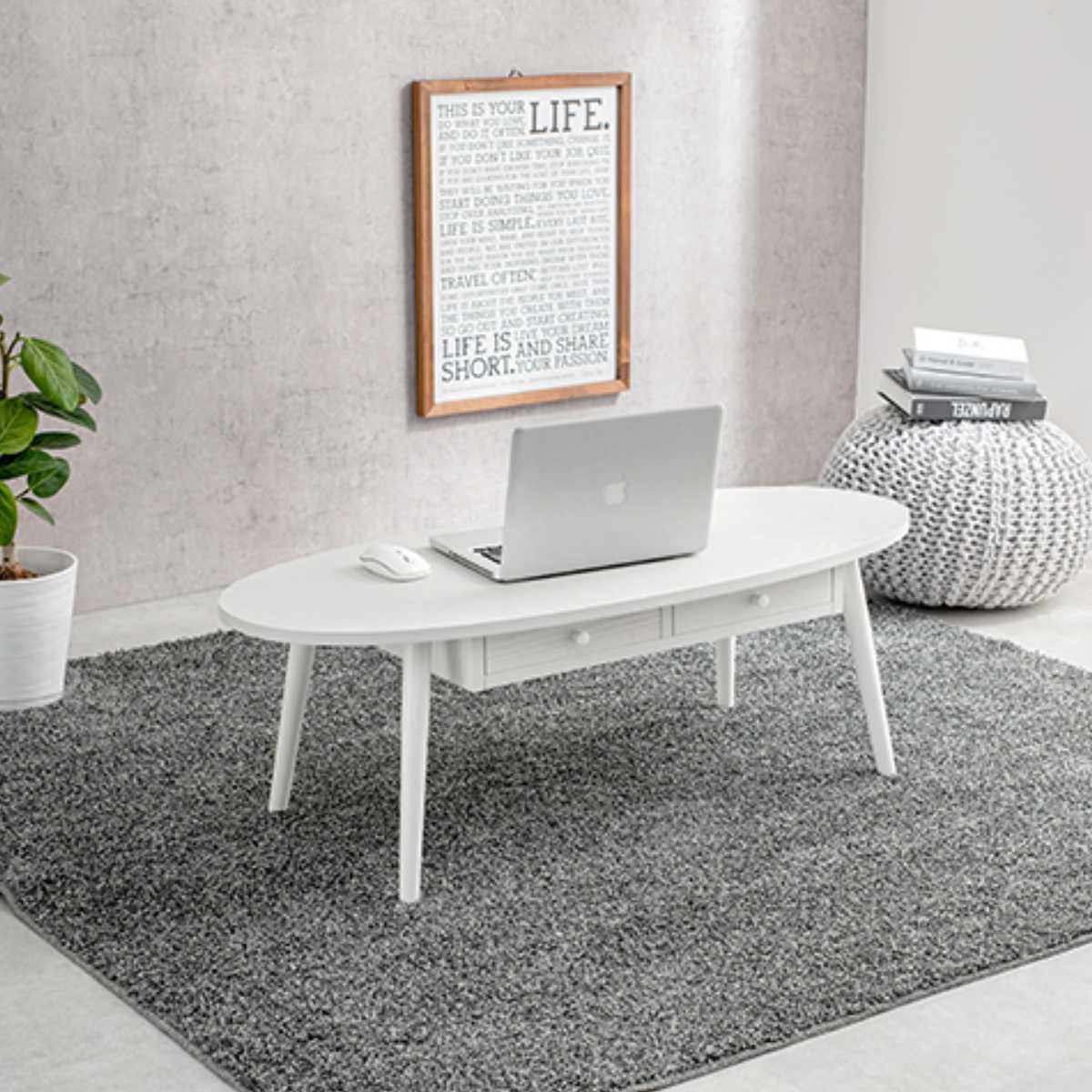 HAGiHARA（萩原） センターテーブル 幅110cm ローテーブル 机 木製