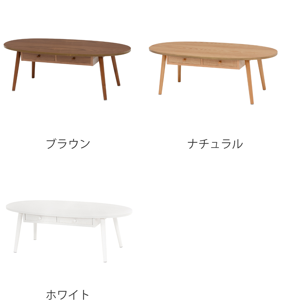 HAGiHARA（萩原） センターテーブル 幅110cm ローテーブル 机 木製