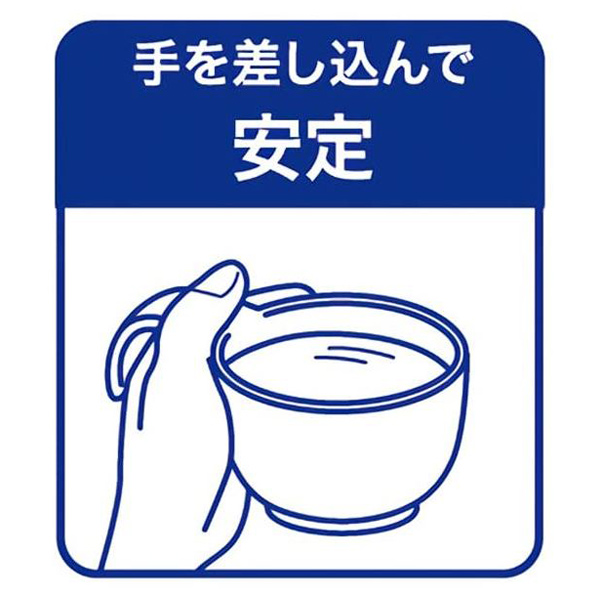 汁椀 340ml 持ちやすい 木製風 ハンドル...の詳細画像4