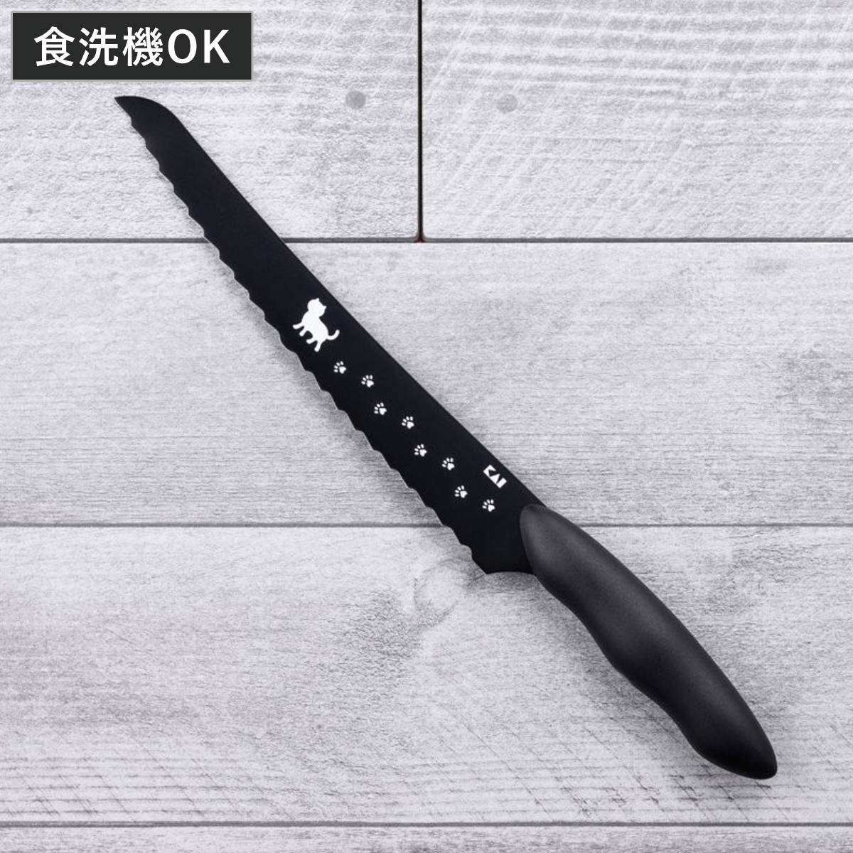 貝印 Nyammy ねこのパン切りナイフ (包丁) 価格比較 - 価格.com