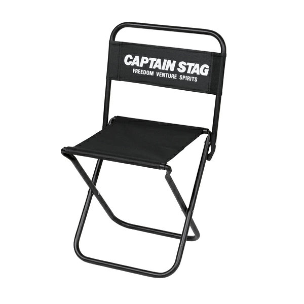 CAPTAIN STAG（キャプテンスタッグ） アウトドアチェア コンパクト