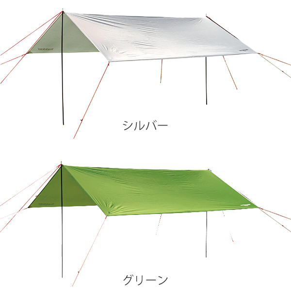 CAPTAIN STAG（キャプテンスタッグ） タープテント レクタタープセット