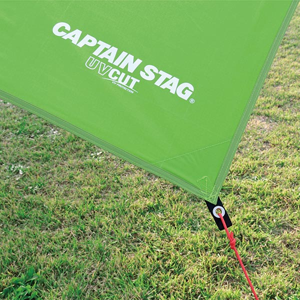CAPTAIN STAG（キャプテンスタッグ） タープテント レクタタープセット