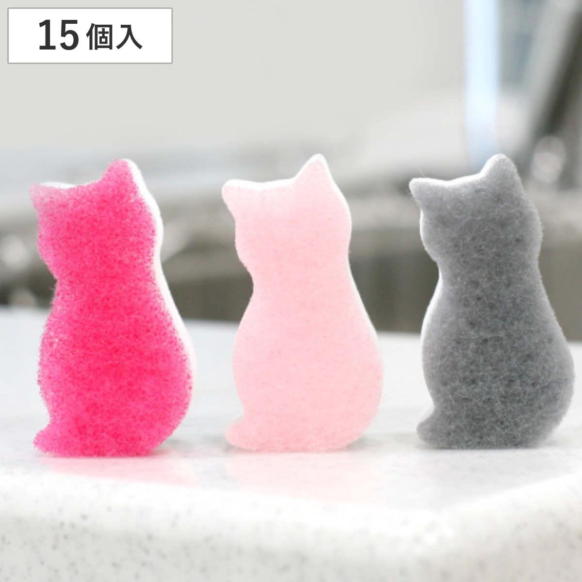 �L�b�`���X�|���W �l�R 15���� ASSO �����~���X�|���W �i �L�b�`�� �X�|���W �������ŗ����� ������ �䏊 ���ʏ� ���� ���� �|�� ���| ���� �j