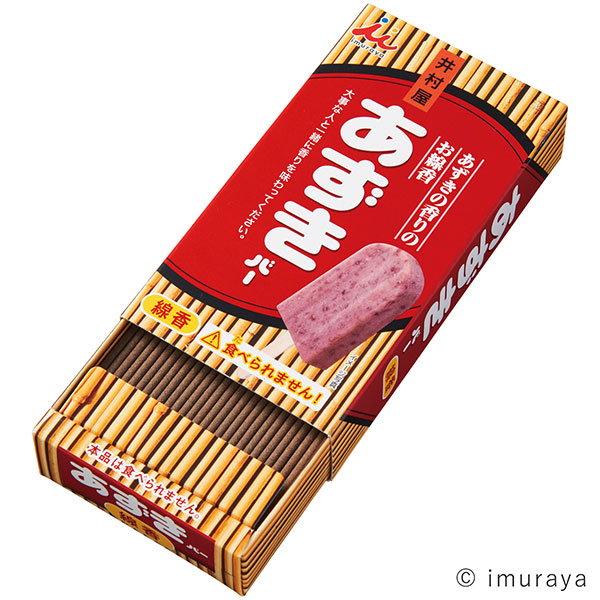 線香 井村屋あずきバー ミニ寸線香 好物線香シリーズ （ お線香 香