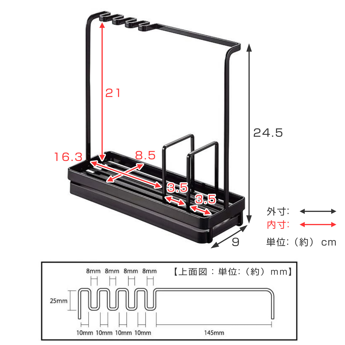 山崎実業 tower スポンジ&クリーニングツールスタンド タワー ( 4903208049931 タワーシリーズ スポンジラック スポンジホルダー スポンジ入れ ) 関連画像3