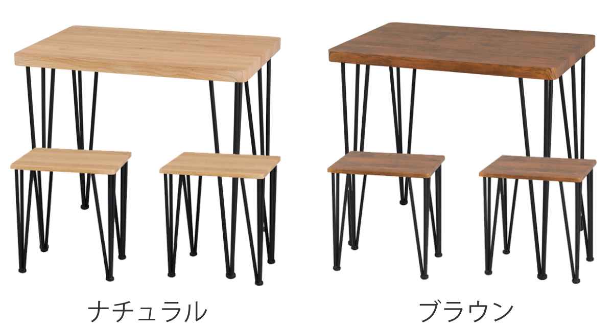 クロシオ ダイニングセット 3点セット テーブル チェア2脚 木目調
