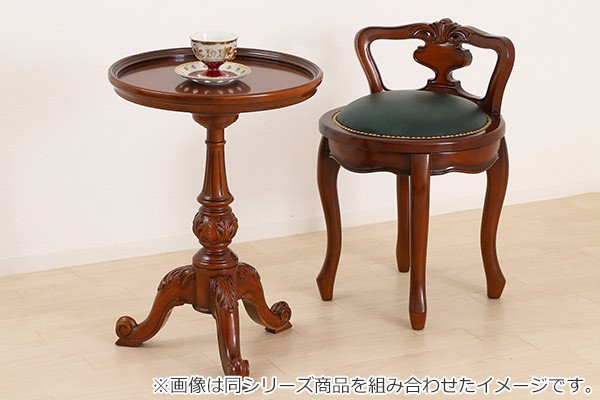 アンティーク調 ダイニングチェア 布製 木製フレーム 幅46 奥行45 高さ93 座面高さ43cm 猫脚 彫刻 椅子 イス いす 札幌市 厚別区 アンティーク調 ダイニングチェア 布製 木製フレーム 幅46 奥行
