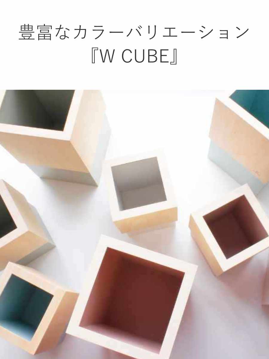 ヤマト工芸 ゴミ箱 木製 10L W CUBE ウォールナット （ ダストボックス