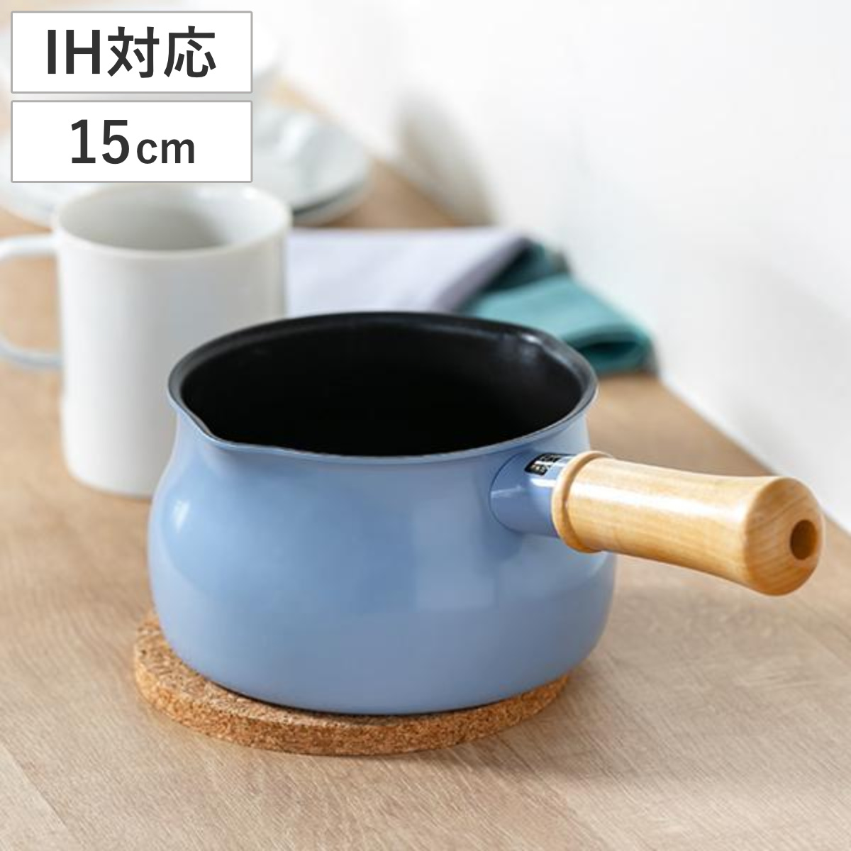 ダブルラインハンドルレスカップ1個 和平フレイズ マルチパン 15cm IH対応 ぷちキット 木ハンドル （ ガス