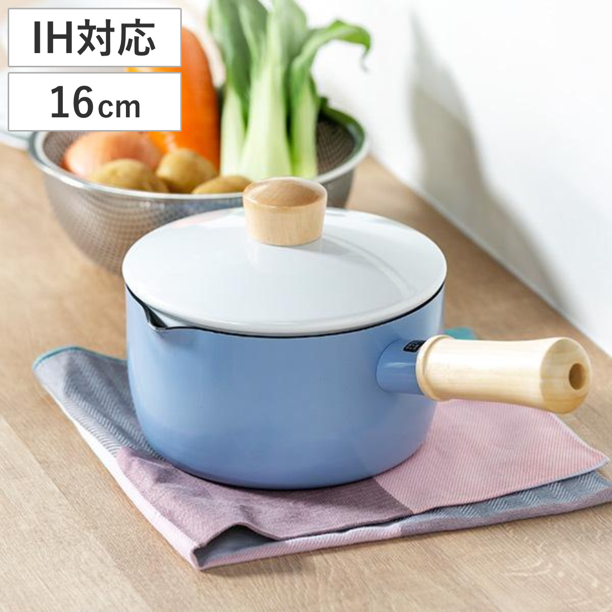 和平フレイズ 片手鍋 16cm IH対応 ぷちキット 木ハンドル （ ガス火