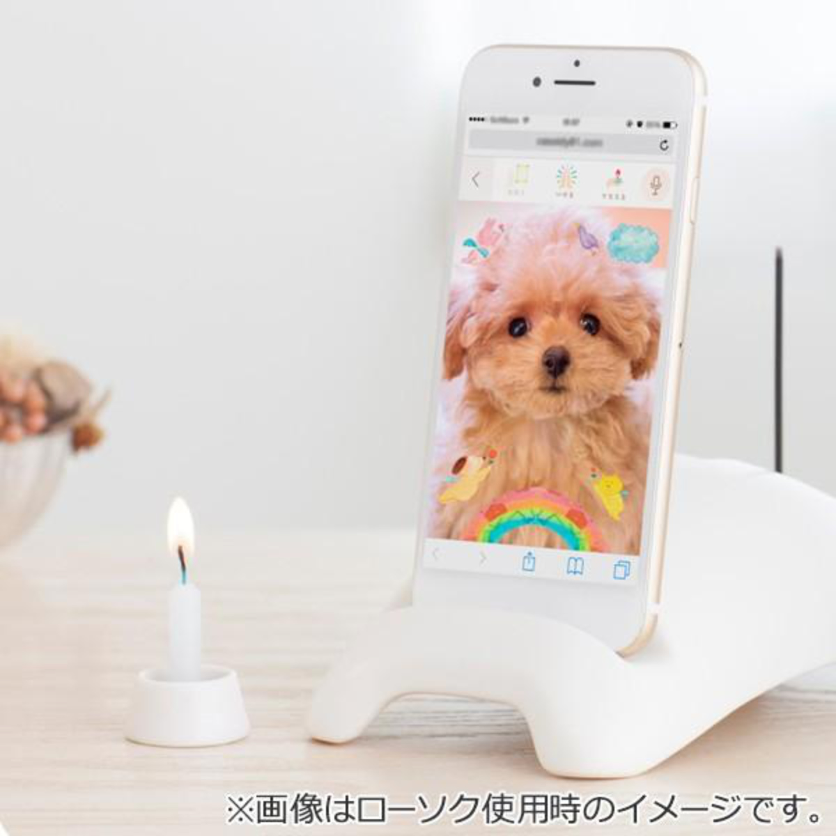 カメヤマキャンドル ペット 仏具 ローソク 虹のかなた 空色 