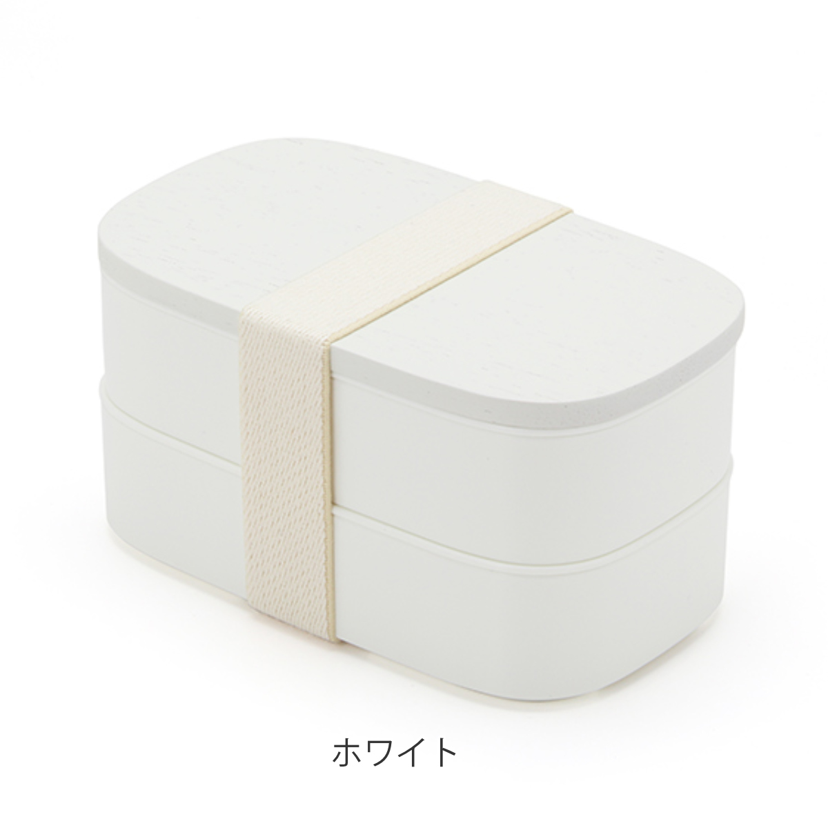 三好製作所 お弁当箱 2段 ヴァーレアヴァーリ Vaalea vari 520ml