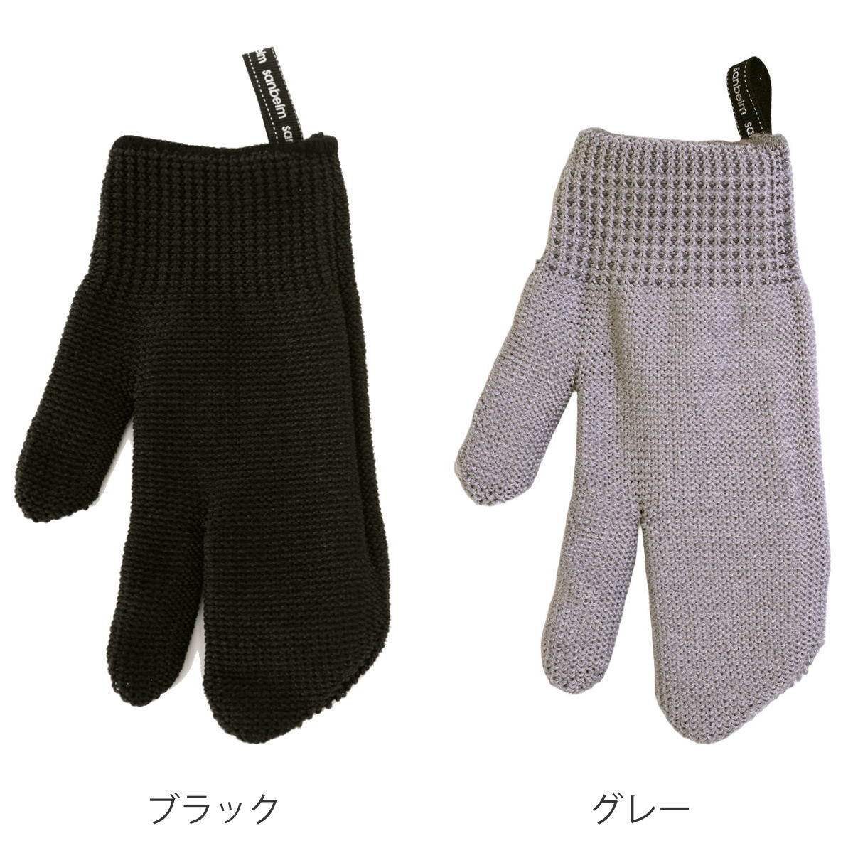 タワシ 和歌山生まれの手袋たわし ミトン型 3本指タイプ 左右兼用 1枚入り （ 手袋 たわし 掃除用たわし すき間掃除 水だけで落ちる 手袋タワシ ） | ブランド登録なし | 03
