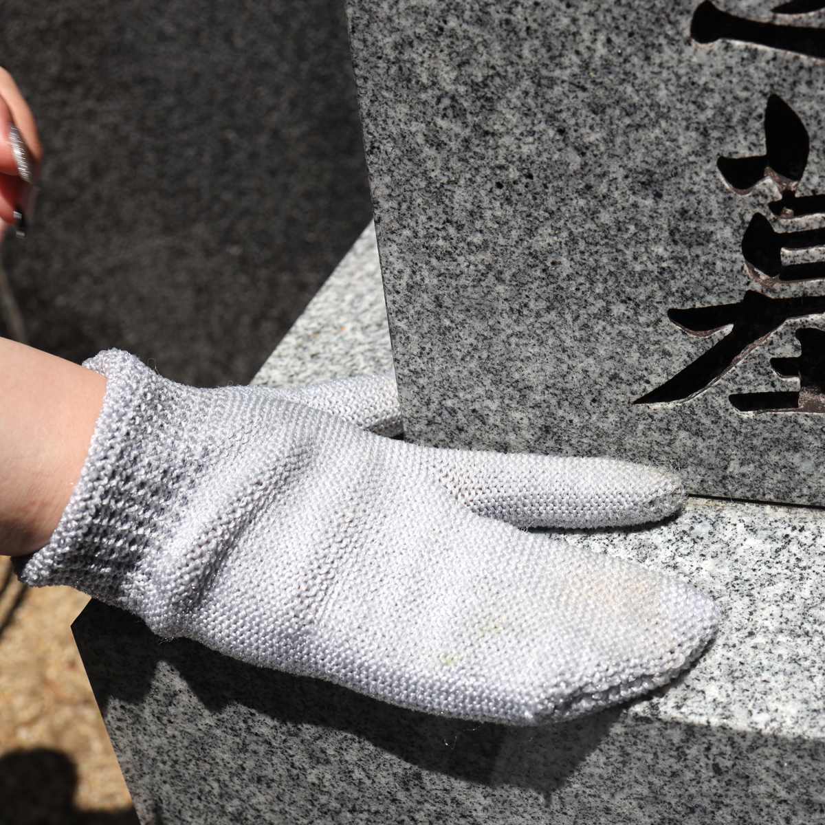 タワシ 和歌山生まれの手袋たわし ミトン型 3本指タイプ 左右兼用 1枚入り （ 手袋 たわし 掃除用たわし すき間掃除 水だけで落ちる 手袋タワシ ） | ブランド登録なし | 18
