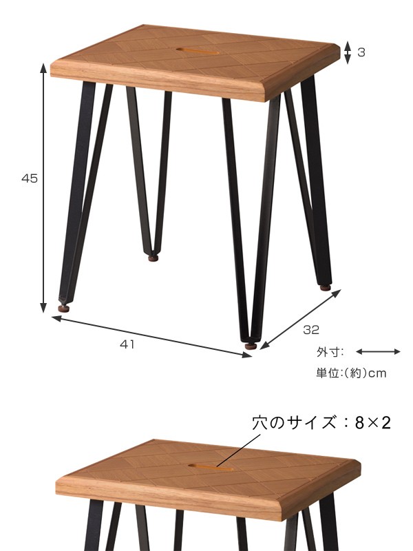 スツール 高さ45cm 木製 天然木 アイアン スチール 持ち手 椅子