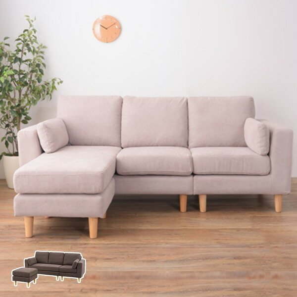 コーナーローソファ 3人掛け」の人気商品一覧 | 安い商品を通販サイト