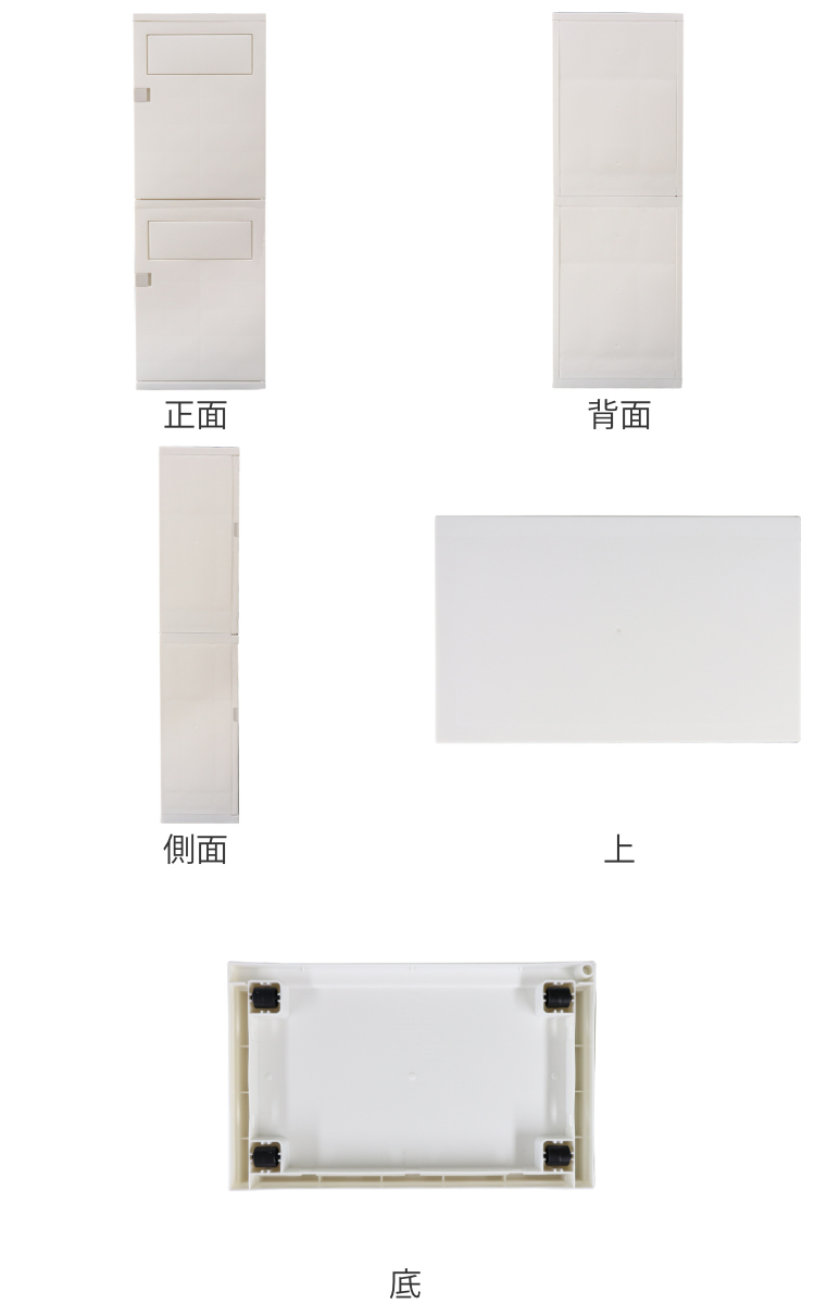 平和工業 ゴミ箱 スイング式 幅34×奥行21cm （ ごみ箱 2分別 分別