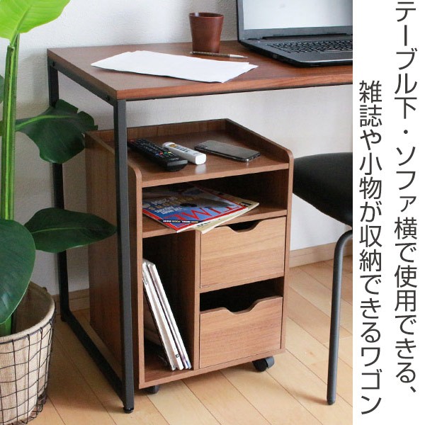 Amazon.co.jp: YeTom パソコンラック サイドワゴン 引き出し付き