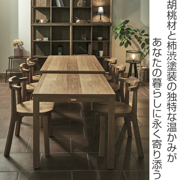 だんきち　ダイニング用　椅子①  ② 折りたたみダイニングチェア2脚組 通販【ニッセン】