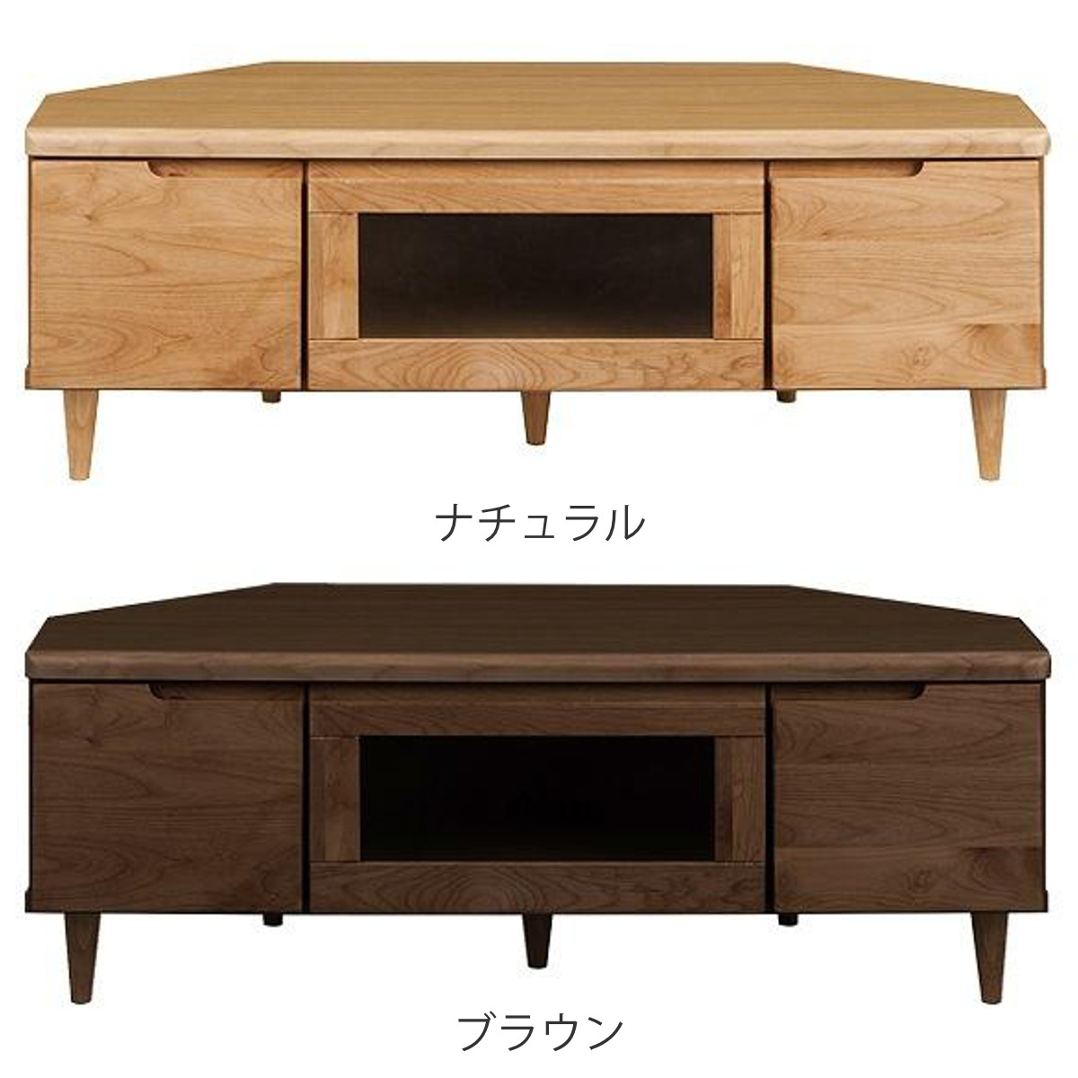 テレビ台 幅100.5cm コーナーボード ロータイプ フィン （ 開梱設置