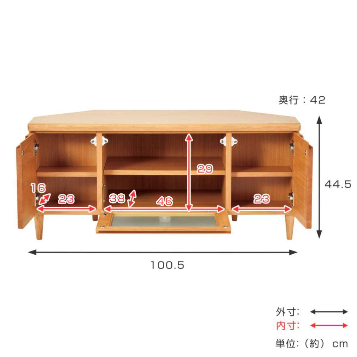 テレビ台 幅100.5cm コーナーボード ミドルロー フィン （ 開梱設置