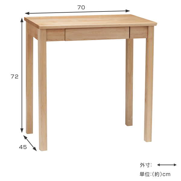 木製パソコンデスク、作業デスク、スリムデスク、テーブル 楽天市場】【5/5限定！ポイント5倍！】 幅120 奥行70 デスク ワーク