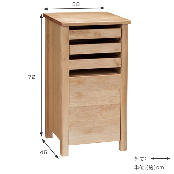 吉桂 トレーキャビネット ナチュラルテイスト アルダー材 Tiny2 幅38cm