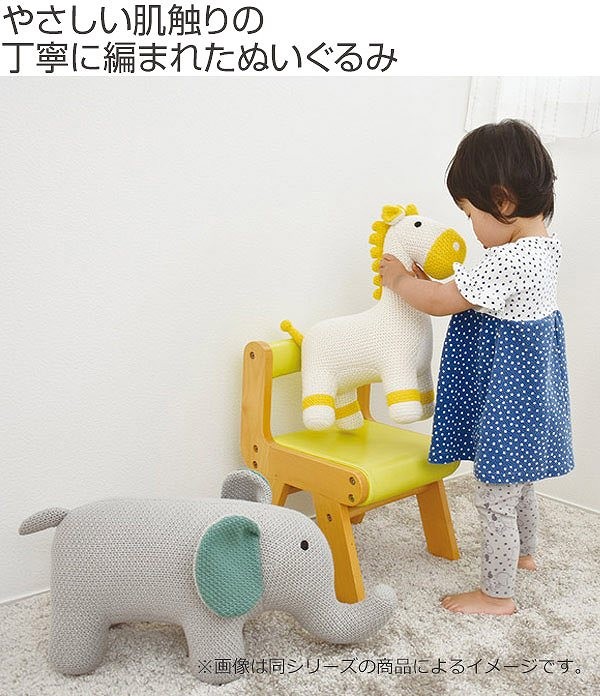 ぬいぐるみ DREAMY DAY ユニコーン イエロー ベビー （ 動物