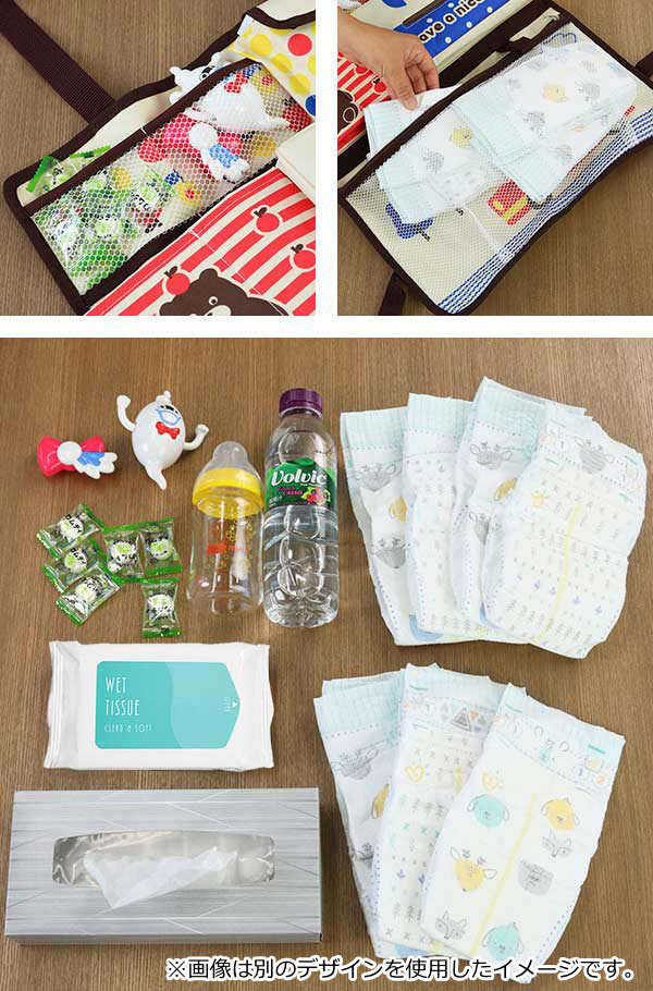 シートバックポケット 車 収納 ポケット 鞄 カバン サンリオ