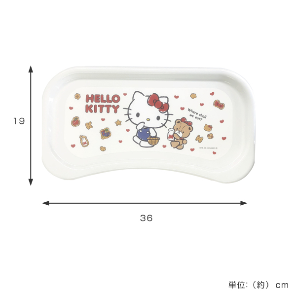 豆イス用テーブル ハローキティ ミニチェア用テーブル 日本製 （ 机