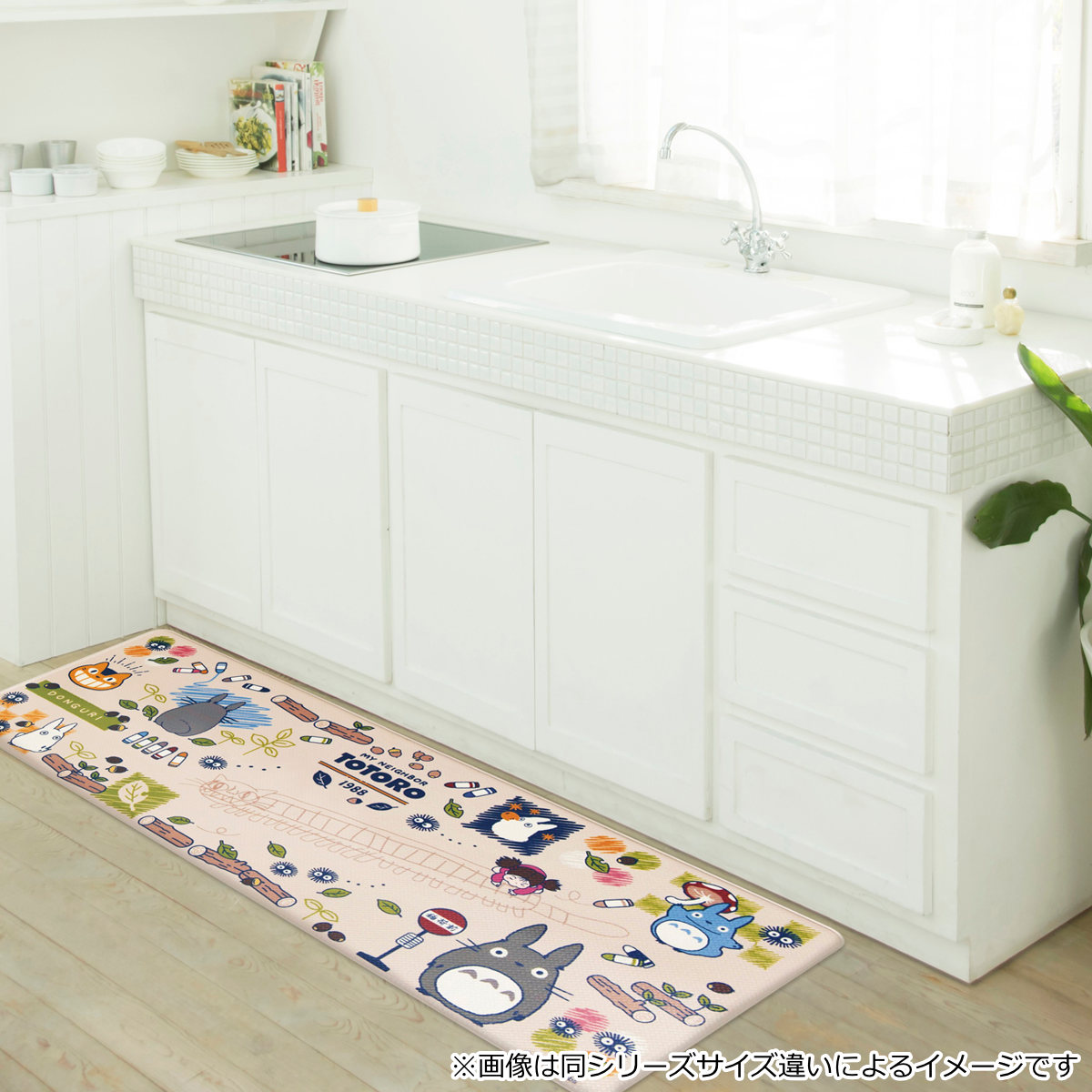 センコー キッチンマット 45×90cm となりのトトロ 拭ける PVCマッ お