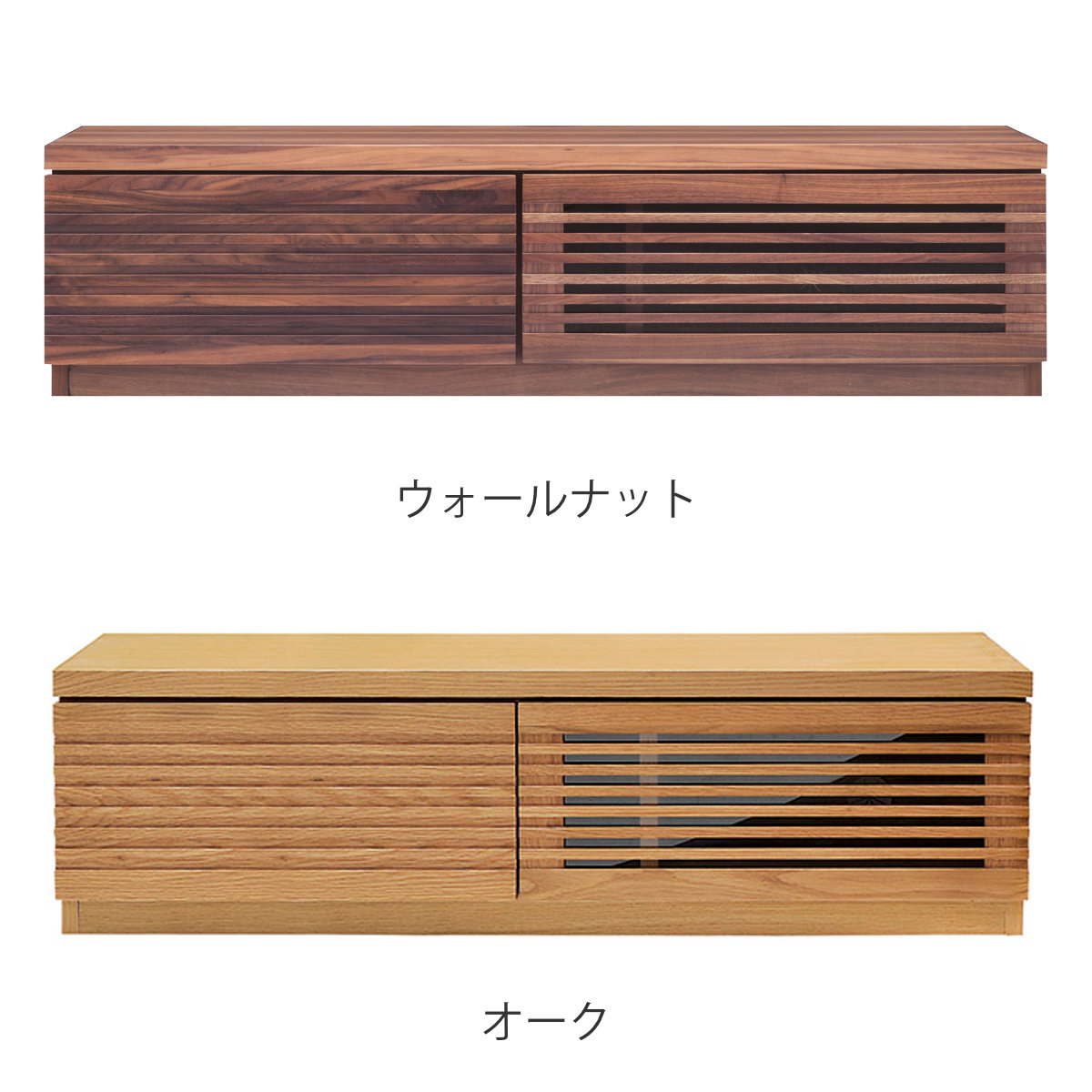 吉桂 テレビ台 幅120cm ローボード ルーバーデザイン 天然木前板 ROOK