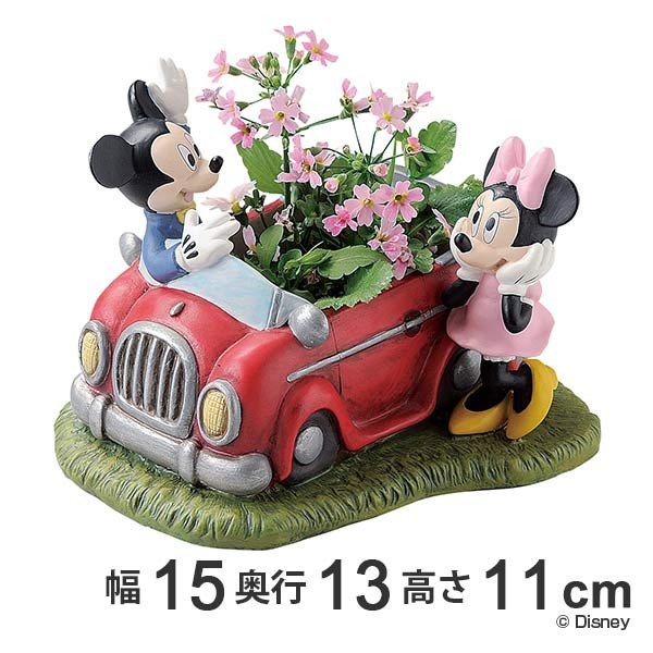 プランター CAR ミッキーマウス＆ミニーマウス （ 植木鉢 鉢 園芸用品 ）