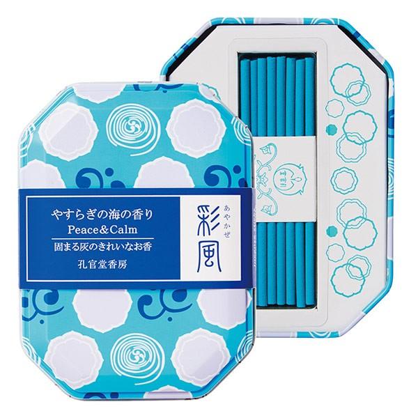 カメヤマキャンドル 線香 彩風 缶入りアロマインセンス マグネット香立