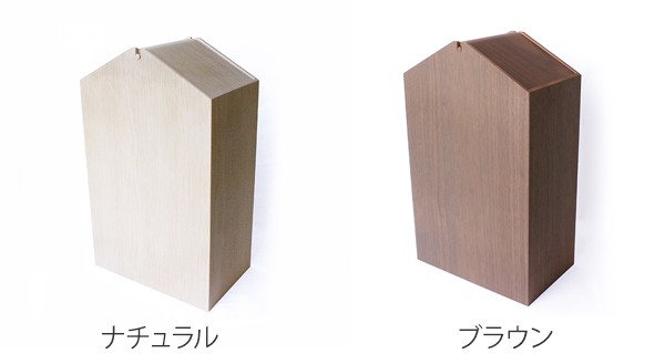 ヤマト工芸」 ゴミ箱 木製 スイングふた付き（定価11,220円)