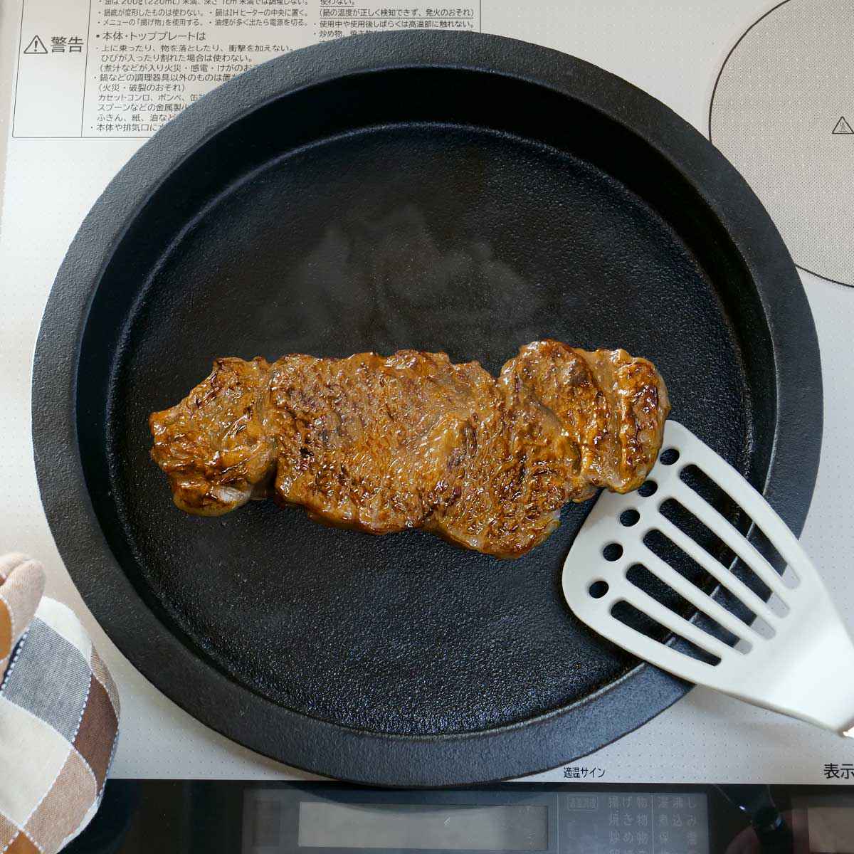 池永鉄工 両手鍋 26cm IH対応 tetu 鉄製 南部鉄器 日本製 （ ガス火