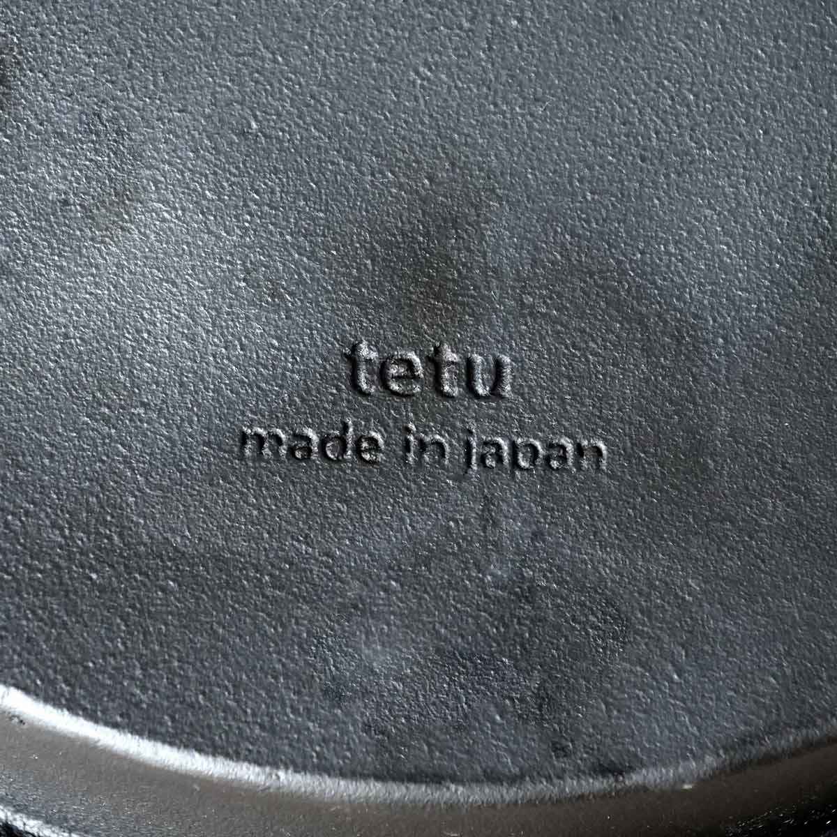 池永鉄工 両手鍋 26cm IH対応 tetu 鉄製 南部鉄器 日本製 （ ガス火