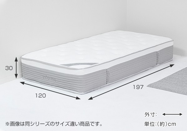 セミダブルベッドとマットレス（2枚） マットレス セミダブル 厚さ30cm 二重構造 ポケットコイル 耐圧分散