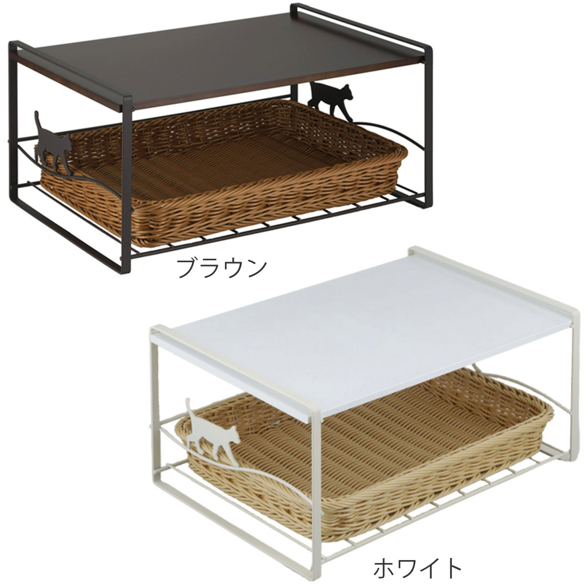 下村企販 キッチンラック トースターラック ネコ （ バスケット付き