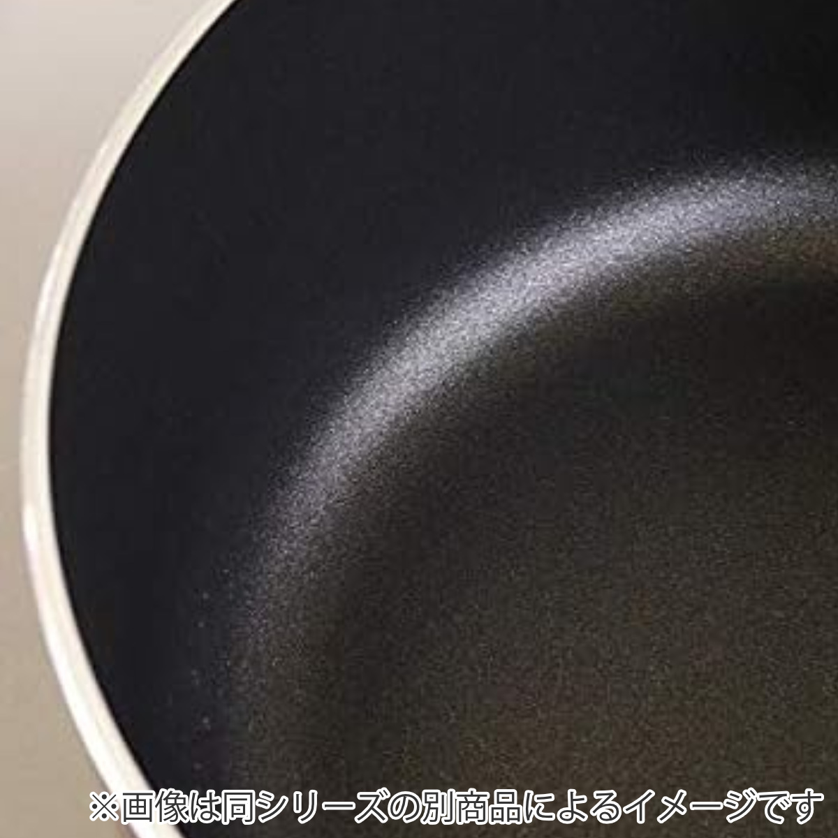 マルチパン 20cm IH対応 キュイジーヌ ガラス蓋付き フライパン