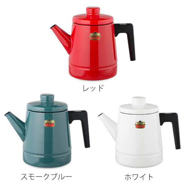富士ホーロー コーヒーポット 1.6L Honey Ware Solid ソリッドシリーズ
