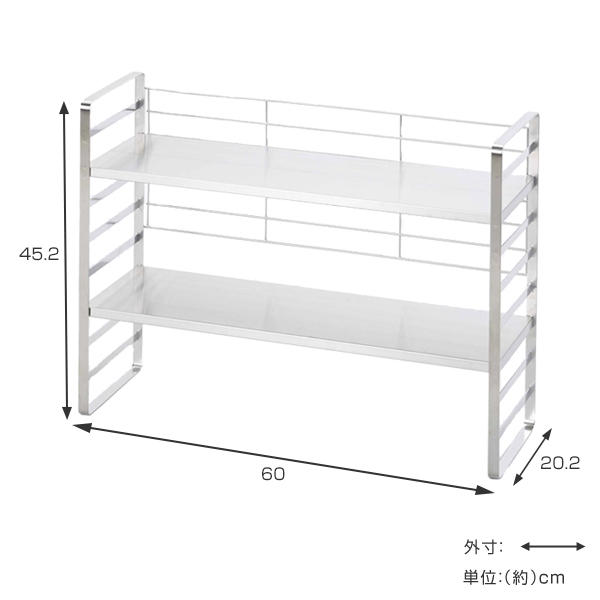 下村企販 キッチンラック 幅60cm オールステンレス 頑丈 出窓ラック
