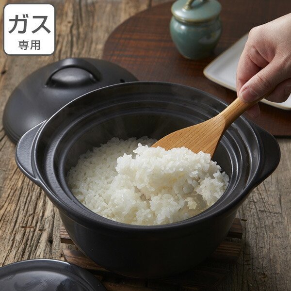 TAMAKI 土鍋 5minutes Cooker 5ミニッツクッカー セラミック製 炊飯