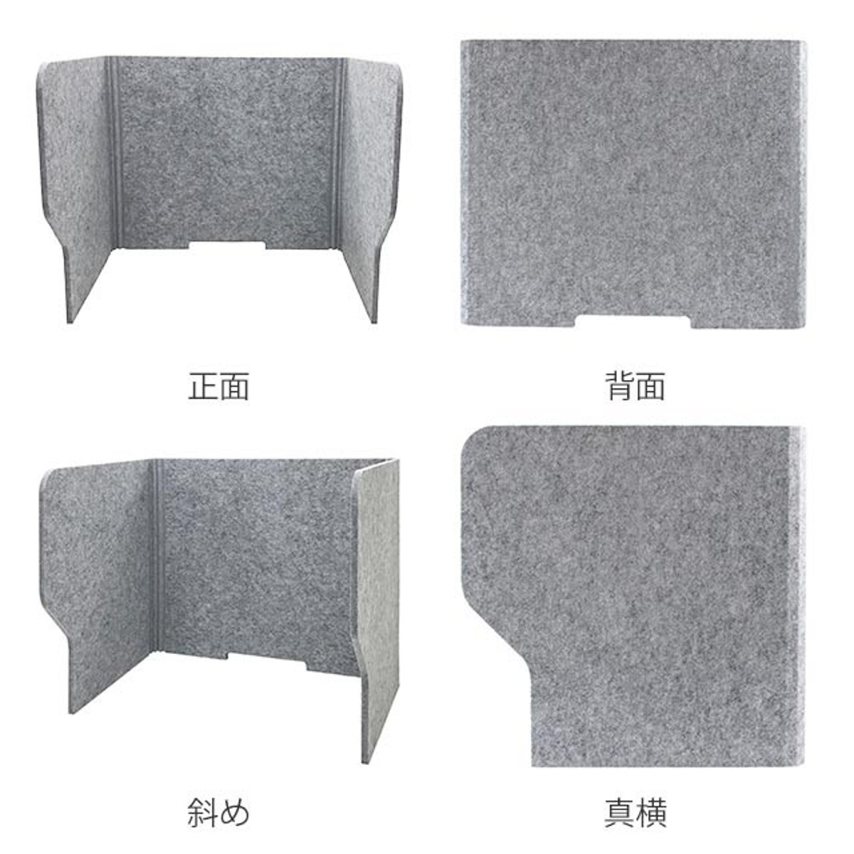デスクトップパネル 60cm 3個セット 机 パーテーション 自立 （ デスク